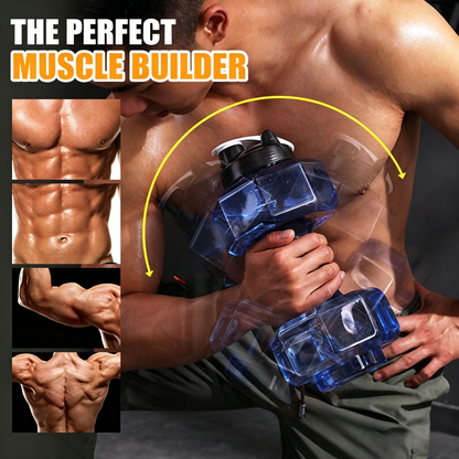 ⏳Limited time 50% OFF⏳Dumbbell-Shaped Water Bottle