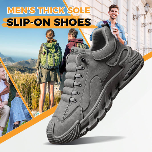 🔥HOT SALE 50% OFF🔥Men's Thick Sole Non-Slip Casual Walking Shoes