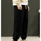 🔥UNISEX HOT SALE🔥Corduroy Fabric Unisex Casual Soft Pants