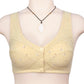 🌹Design for Senior Front Closure Cotton Bra🎀