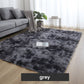 💖49% OFF NOW!🔥 Gradient Color Plush Floor Mat
