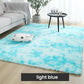 💖49% OFF NOW!🔥 Gradient Color Plush Floor Mat
