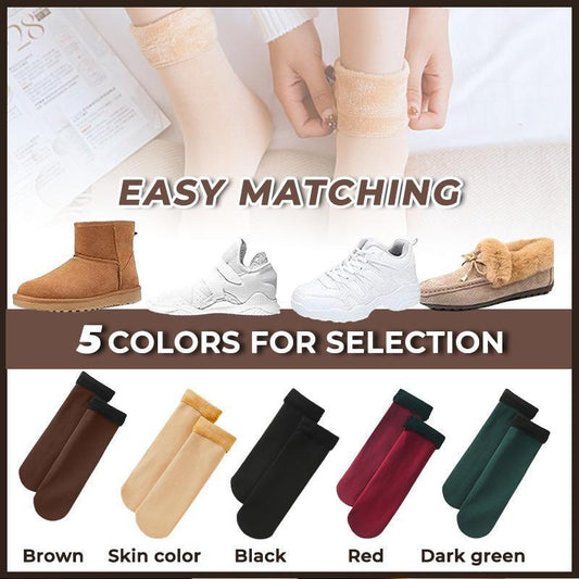 🔥Hot Sales - 49% OFF🔥Chaussettes en velours pour femmes