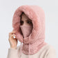 ⛄WINTER SALE - 49% OFF❄️Warme gestrickte Windbreaker-Mütze (Perfektes Weihnachtsgeschenk?)