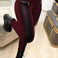 🏆FAUX LEATHER PANTS WITH CONTRASTING TRIM AND ZIP