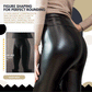 S-shaped Thickened PU Leather Leggings