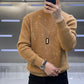 🔥2025 HOT SALE🔥 Men's Warm Sequin Round Neck Sweater