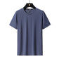 🔥🔥Top Selling Items —2025 New Quick-Drying Ice Silk T-Shirt