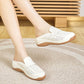 Women's Comfortable Breathable PU Leather Loafers