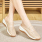 Women's Comfortable Breathable PU Leather Loafers