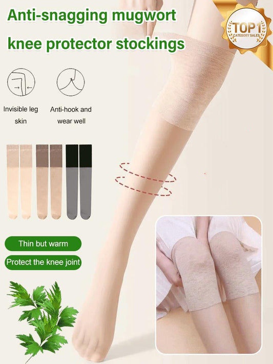 🎁 Hot Sale 49% OFF 🔥Anti-snag Mugwort Knee Support Stockings
