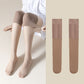 🎁 Hot Sale 49% OFF 🔥Anti-snag Mugwort Knee Support Stockings