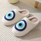 🎅Xmas Sales - 50% OFF🎄Cozy Fall Spooky Slippers