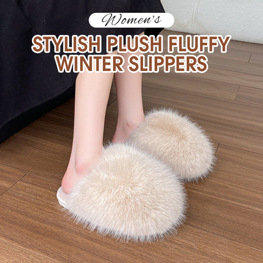 💜Limited time promotion 50%OFF💜Stylish Plush Fluffy Winter Slippers