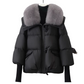 🔥Limited-time offer-Women’s Stylish Short Down Jacket With Fluffy Collar