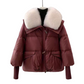 🔥Limited-time offer-Women’s Stylish Short Down Jacket With Fluffy Collar