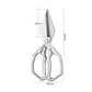 All-In-One Kitchen Shears For Effortless Food Prep