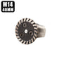 📢📢50 %  OFF !! ⏰M14 Diamond Blade for Stone Tile Cutting