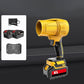Cordless Turbo Blower 💨🔋 – Brushless, Variable Speed, 70mm Fan, Lightweight & Portable