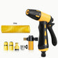 📢📢50% OFF!!⏰High-Pressure Hose Nozzle Sprayer with Water Pipe