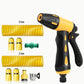 📢📢50% OFF!!⏰High-Pressure Hose Nozzle Sprayer with Water Pipe