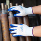 Latex Wear-resistant Labor Gloves