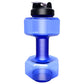 ⏳Limited time 50% OFF⏳Dumbbell-Shaped Water Bottle